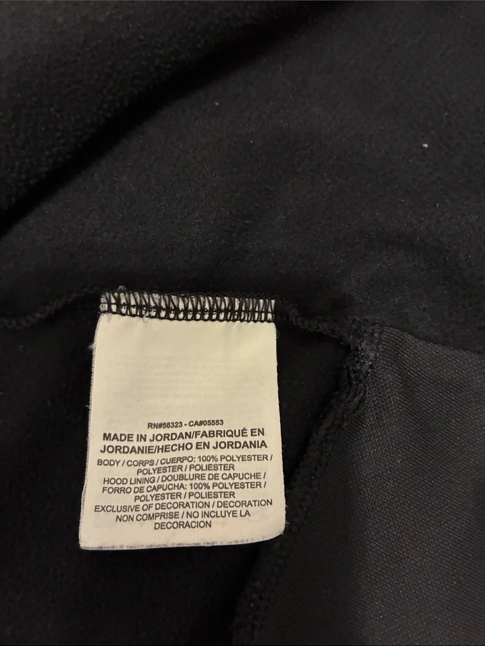 Nike Black Hooded Jacket with white Logo